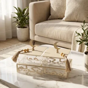 Cream acrylic double serving box with Arabic Ramadan Kareem calligraphy and crescent moon handles topped with wooden beads and tassels