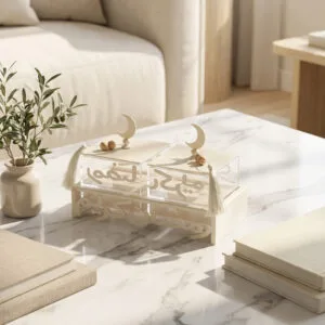 White and clear acrylic double compartment server with Arabic calligraphy, crescent moon handles with wooden beads and cream tassels